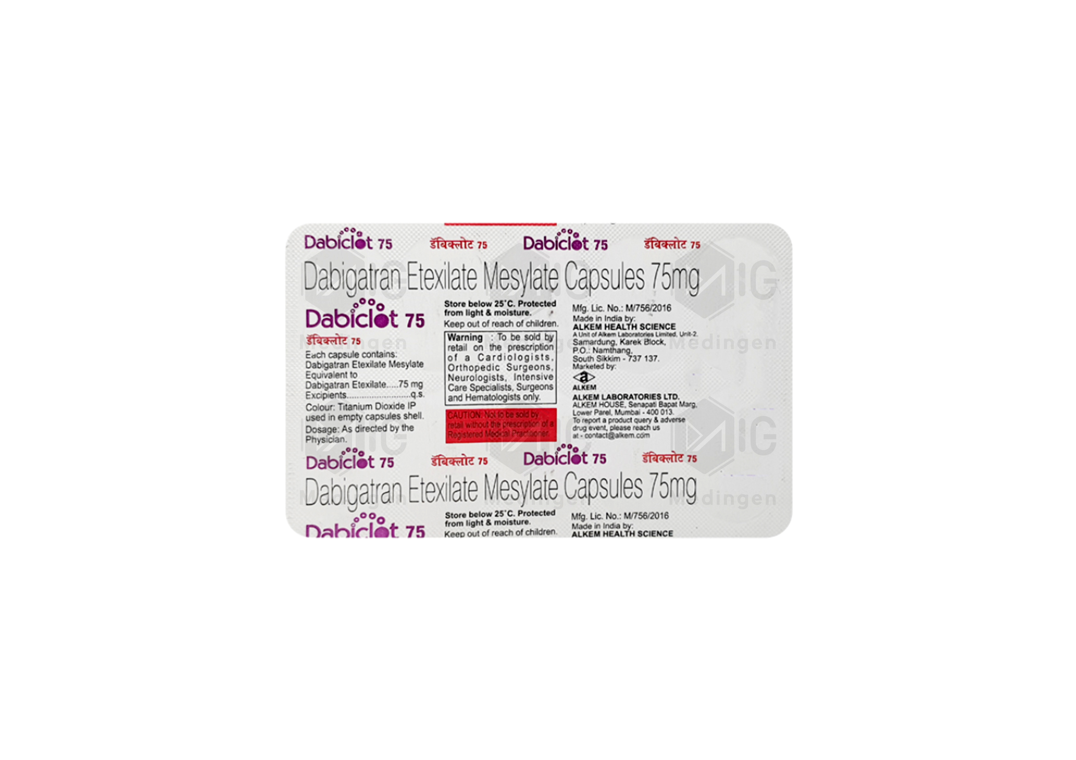 DABICLOT 75MG CAPSULES